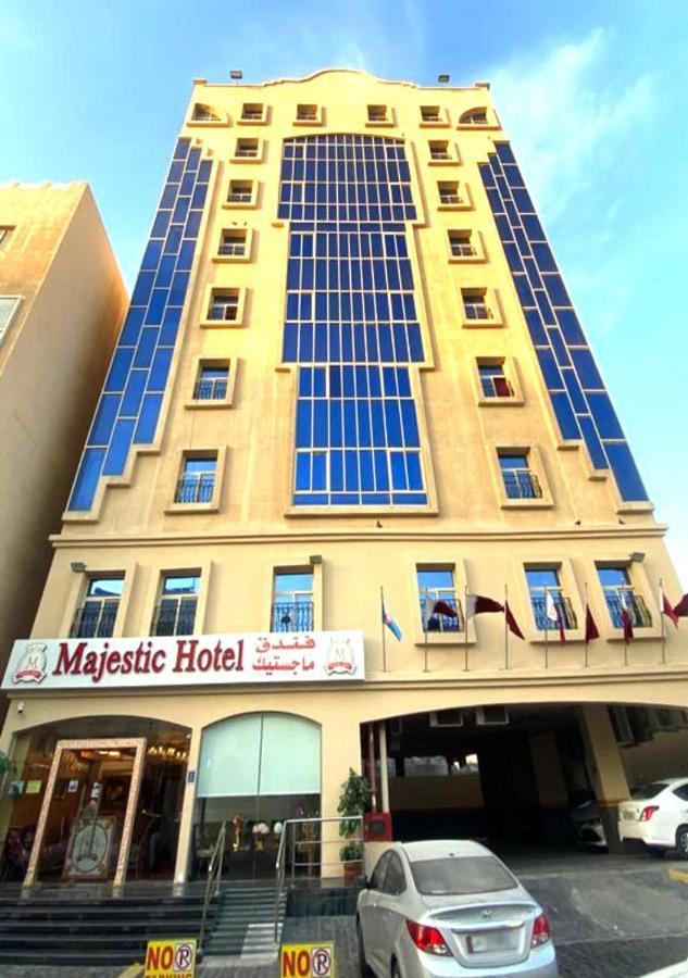 Majestic Hotel ドーハ エクステリア 写真