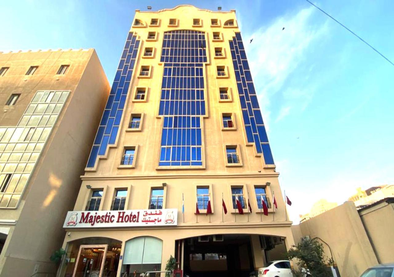 Majestic Hotel ドーハ エクステリア 写真
